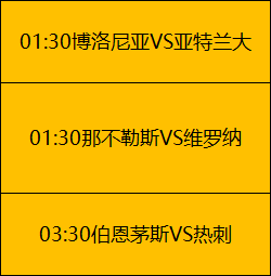 金宝博,体育,资讯,金宝博188bet体育官网,金宝博188bet体育直播,体育赛事直播,足球直播