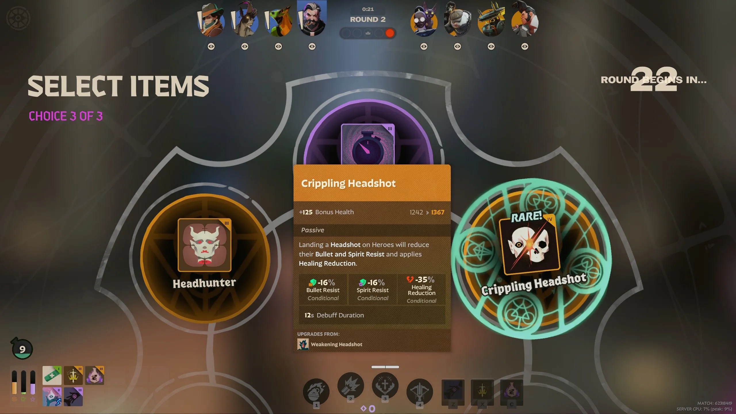 英格兰队处,子战创佳绩,官方揭晓,金宝博188bet体育官网,金宝博188bet体育直播,体育赛事直播,足球直播