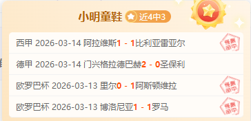 哈维,阿隆索,足球征途上,金宝博188bet体育官网,金宝博188bet体育直播,体育赛事直播,足球直播