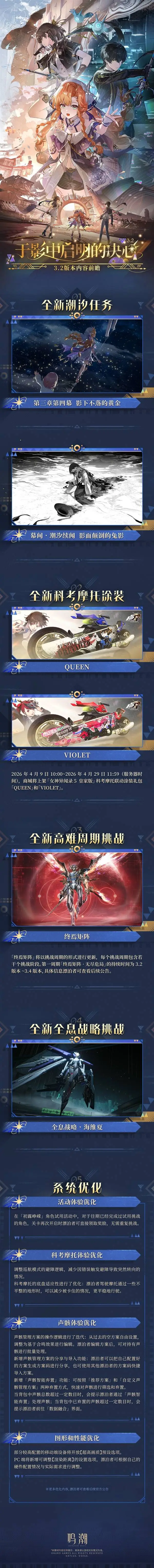 印尼超状态,火热,比分胜负专,金宝博188bet体育官网,金宝博188bet体育直播,体育赛事直播,足球直播