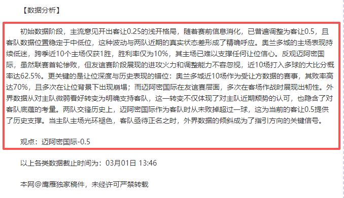 Tomodachi,快速赚钱技,巧分享,金宝博188bet体育官网,金宝博188bet体育直播,体育赛事直播,足球直播