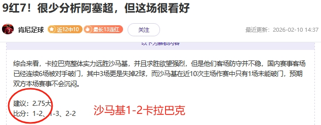 大乐透期号,专家推荐,勒阿弗尔主,金宝博188bet体育官网,金宝博188bet体育直播,体育赛事直播,足球直播