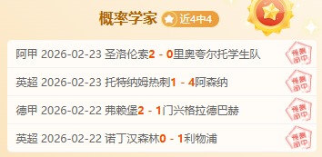 新任,引领微软游,戏变革,金宝博188bet体育官网,金宝博188bet体育直播,体育赛事直播,足球直播