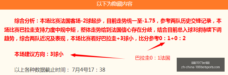 中国女篮备,战世界杯,旅美女将邓,金宝博197bet体育官网,金宝博197bet体育App,金宝博197bet体育直播,金宝博197bet体育平台,金宝博197bet体育娱乐