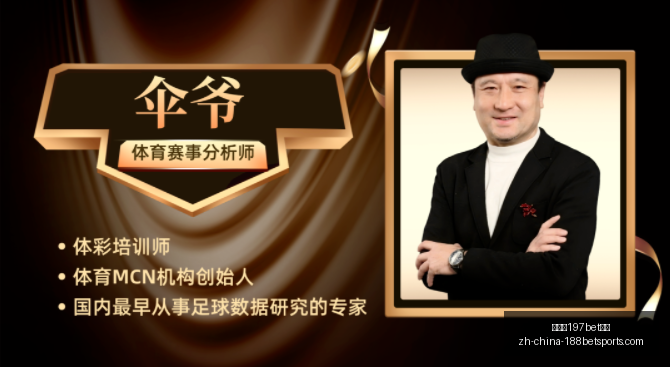 金宝博,体育,金宝博197bet体育,金宝博197bet体育官网,金宝博197bet体育App,金宝博197bet体育直播,金宝博197bet体育平台,金宝博197bet体育娱乐