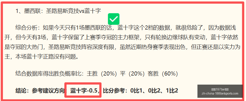 金宝博,体育,金宝博197bet体育,金宝博197bet体育官网,金宝博197bet体育App,金宝博197bet体育直播,金宝博197bet体育平台,金宝博197bet体育娱乐