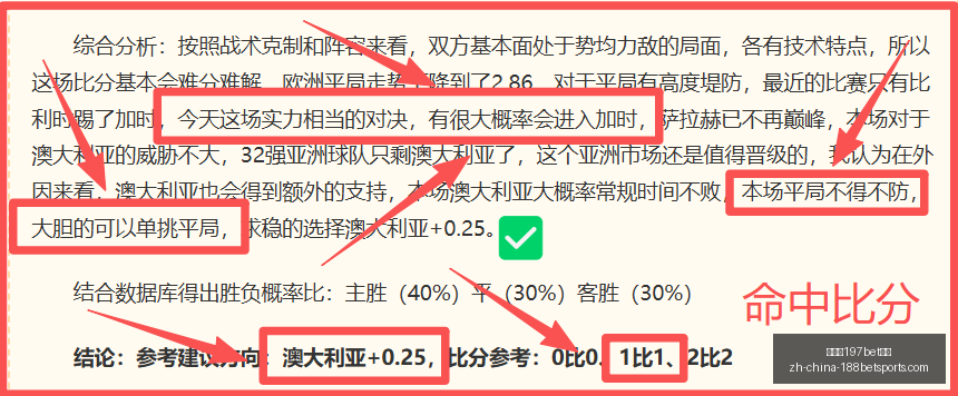 金宝博,体育,金宝博197bet体育,金宝博197bet体育官网,金宝博197bet体育App,金宝博197bet体育直播,金宝博197bet体育平台,金宝博197bet体育娱乐