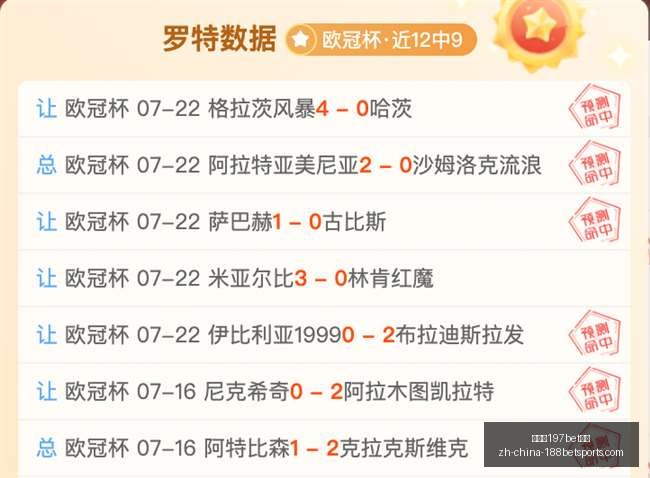 金宝博,体育,金宝博197bet体育,金宝博197bet体育官网,金宝博197bet体育App,金宝博197bet体育直播,金宝博197bet体育平台,金宝博197bet体育娱乐