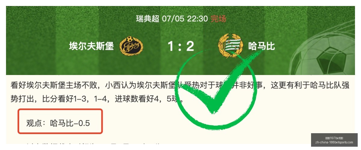 金宝博,体育,金宝博197bet体育,金宝博197bet体育官网,金宝博197bet体育App,金宝博197bet体育直播,金宝博197bet体育平台,金宝博197bet体育娱乐
