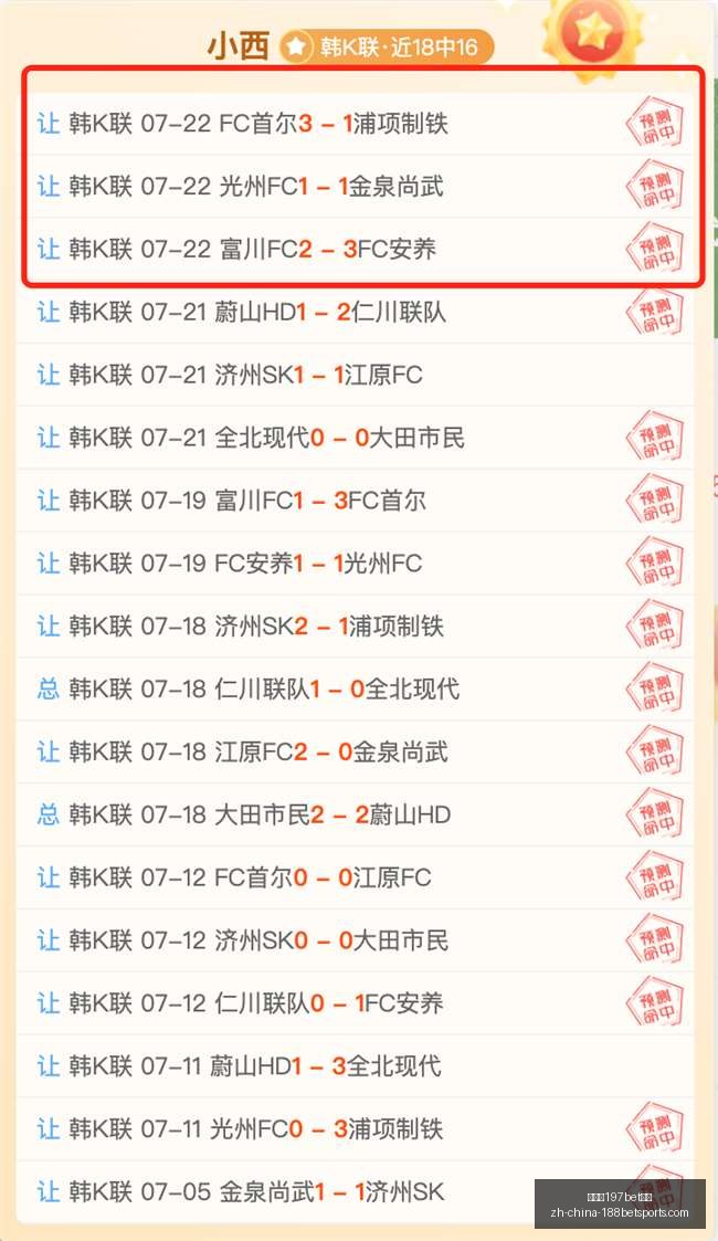 金宝博,体育,金宝博197bet体育,金宝博197bet体育官网,金宝博197bet体育App,金宝博197bet体育直播,金宝博197bet体育平台,金宝博197bet体育娱乐