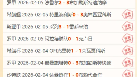 【连胜狂潮来袭】九战全胜，皇牌对决显神威，火力全开燃爆全场！