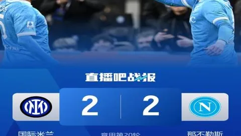 曼城有望冬窗引进道格拉斯-路易斯可能性持续提升。