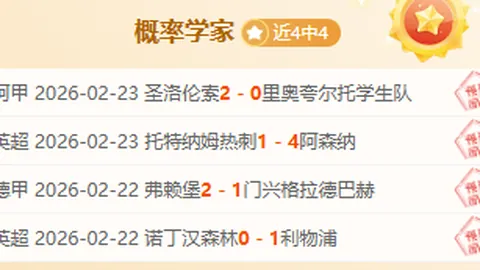 新任Xbox CEO引领微软游戏变革，独占游戏前景展望
