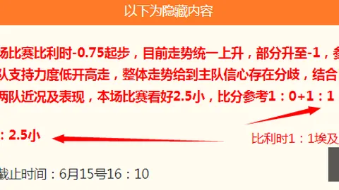 2026世嘉大：刺猬索尼克雕像全解读