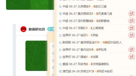 网球界新里程碑金宝博197bet体育官网：兹维列夫四大满贯全决赛亮相，男单历史第13人诞生