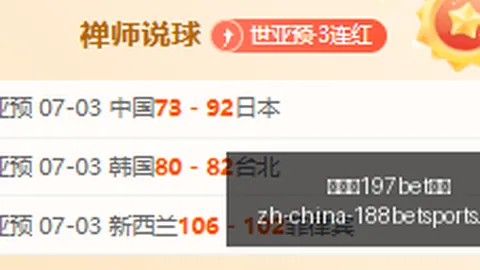 金宝博197体，金宝博197bet体育娱乐，育 085037 49