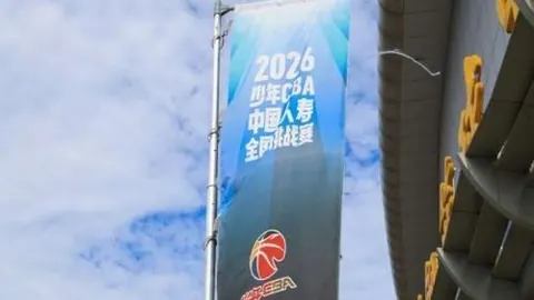 7月16日世界杯焦点：英格兰苦涩收场，西阿巅峰对决