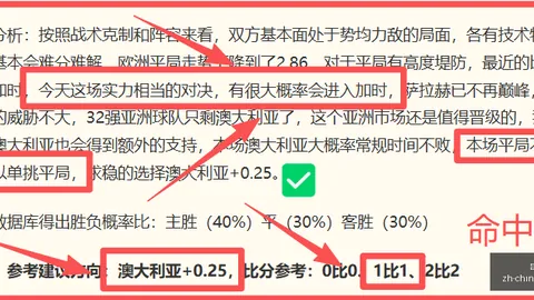 金宝博197体，金宝博197bet体育官网，育 092416 5