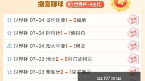 金宝博197体育 093526 02