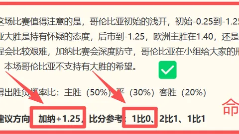 金宝博197体，金宝博197bet体育娱乐，育 100000 01
