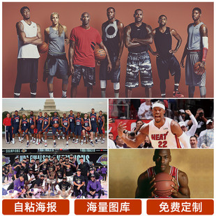 情绪波动时