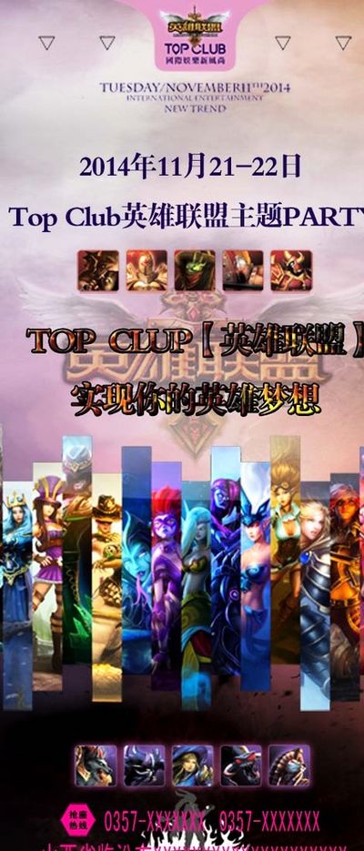 BA团队协